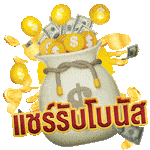 99racha https://99racha-thaislot.com