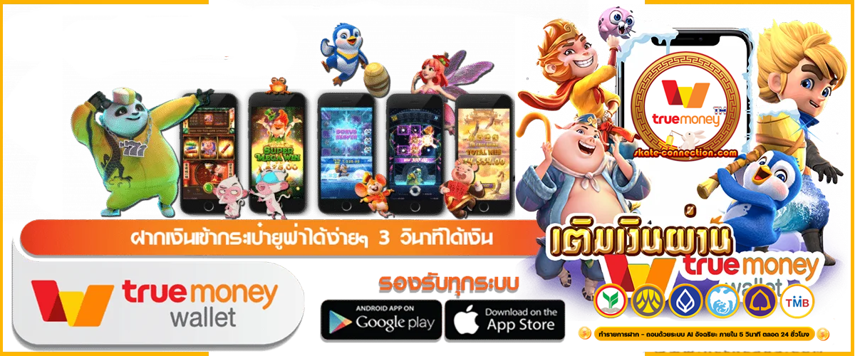 99racha https://99racha-thaislot.com