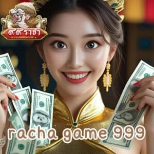 racha game 999