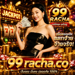 99 racha.co